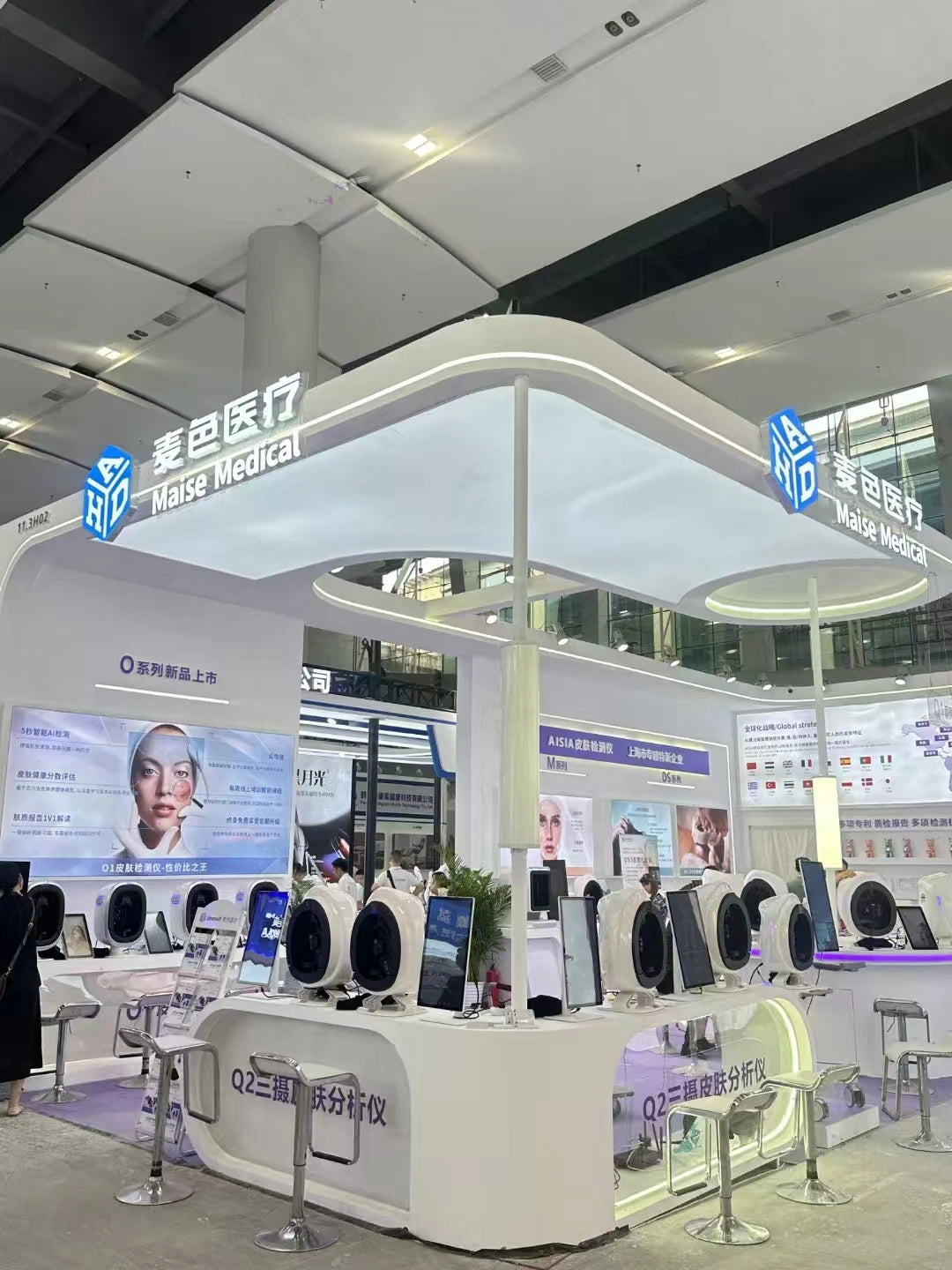 AISIA Q1 3D AI Facial Skin Analyzer Detection Skin Problem Diagnosis 8 Spectrum Professional Analysis Beauty Salon Equipment CE