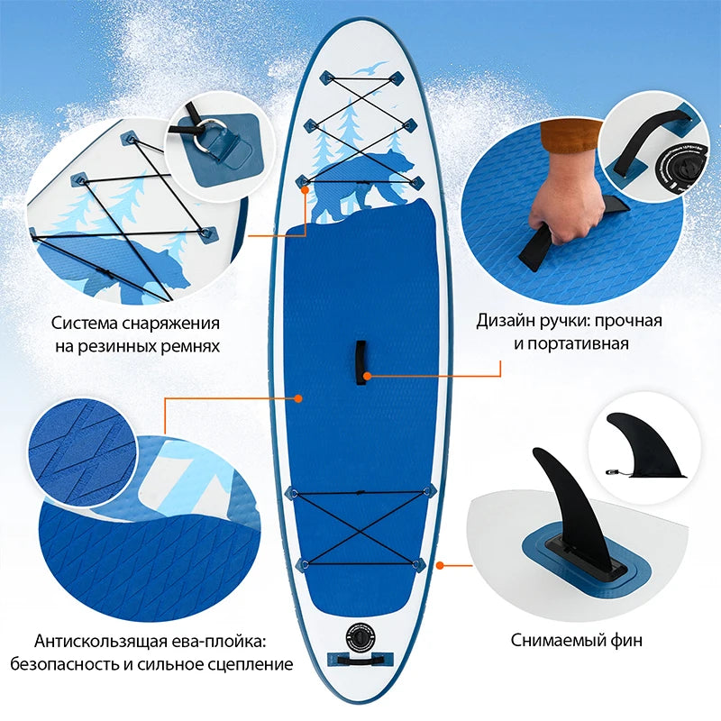 Inflatable Sup Board, LITTLE BEAR, Surf Set with Paddle Tail Fin Inflator Adjustable Foot Rope Backpack, Stand Up Paddle Board
