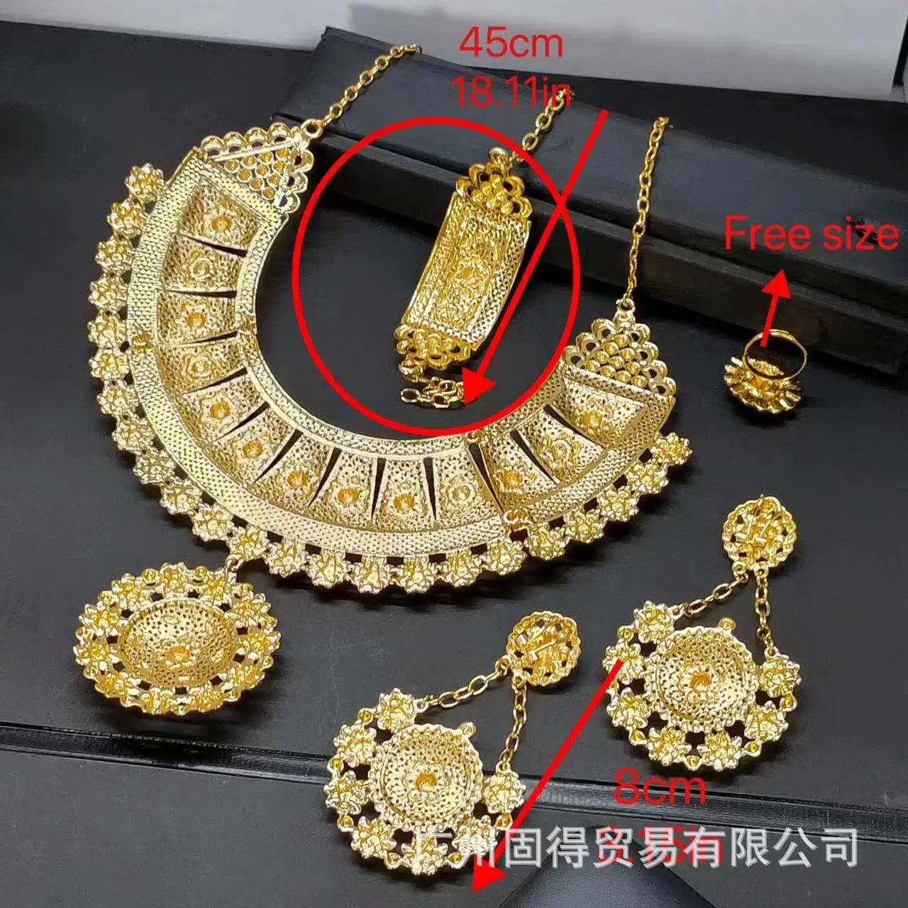 24k gold-plated exaggerated large-scale alloy necklace earrings bracelet ring women's wedding jewelry set