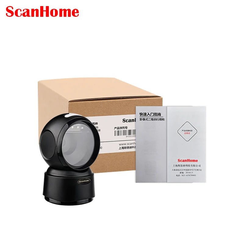 ScanHome 2D barcode scanner platform supermarket special cashier scanner commodity catering scanner SH-7700
