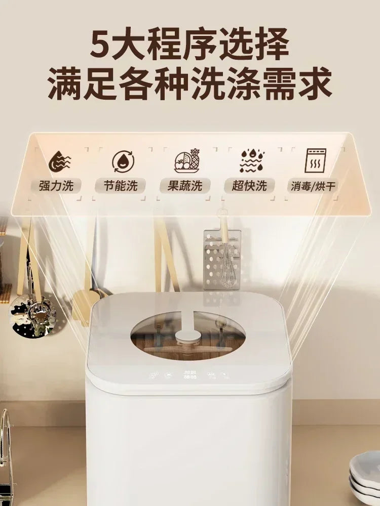 Household Dishwasher Desktop intelligent Upper and lower double spray High temperature sterilization Drying Disinfection cabinet