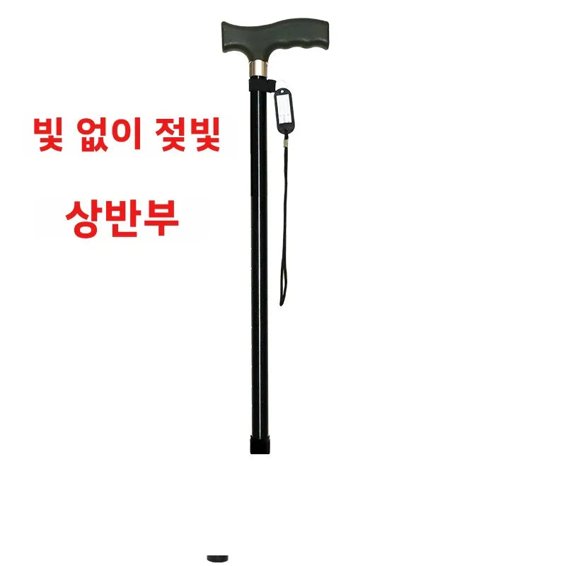 Adjustable Length Anti-Slip Four-Legged Cane Accessories Lightweight Trekking Poles Handheld Canes Outdoor Camping Travel Sup...