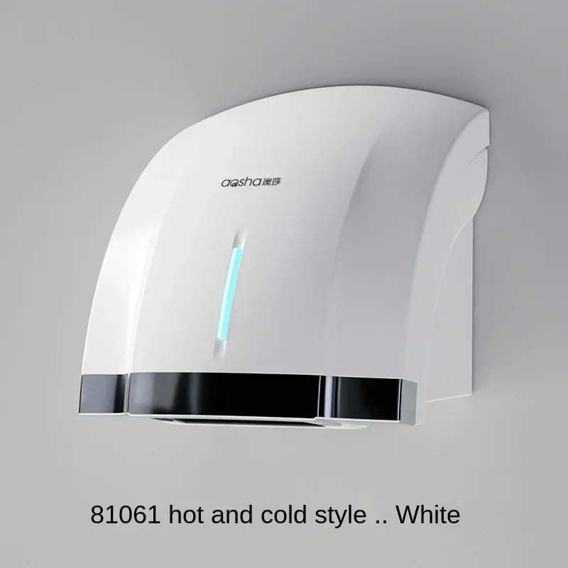 220V bathroom dryer, fully automatic induction hand dryer, commercial hand dryer, intelligent household hand dryer