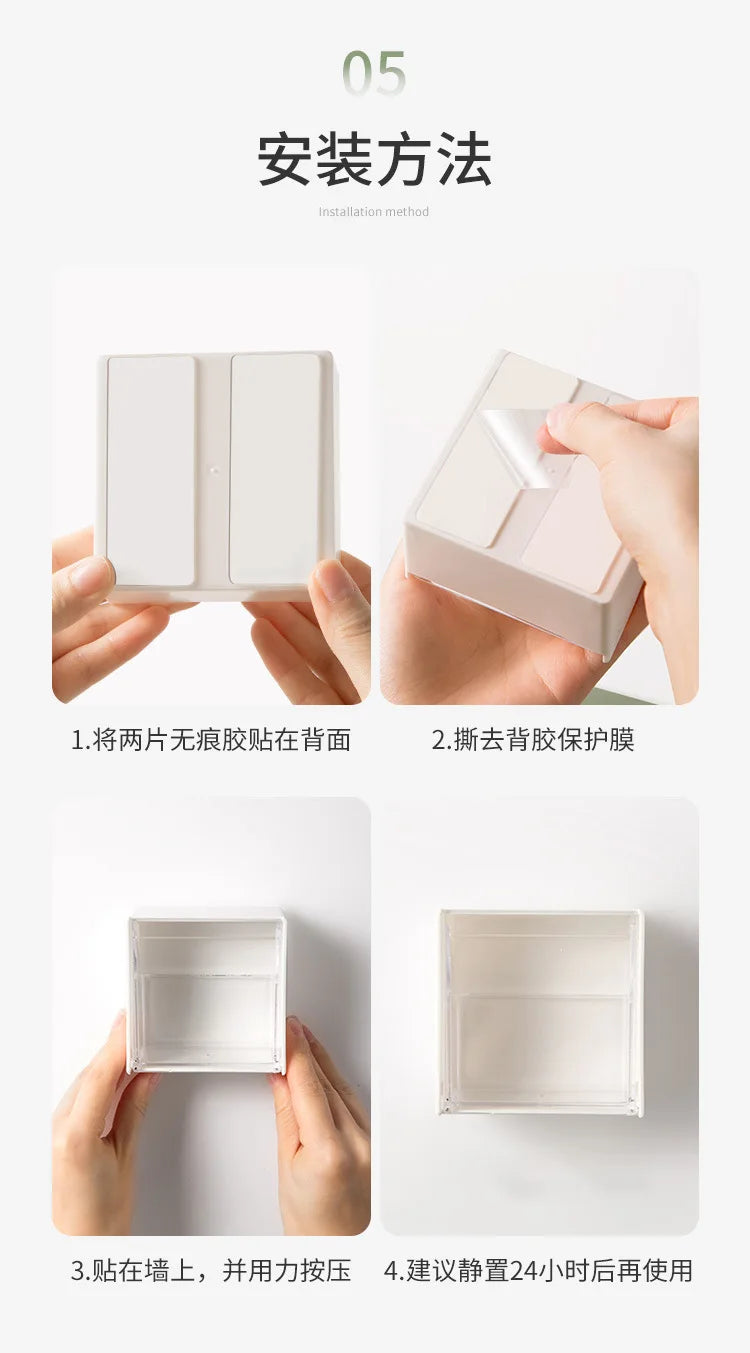 Bathroom Wall Mounted Flip Storage Box, Non Perforated Cotton Swab Stick Storage Box