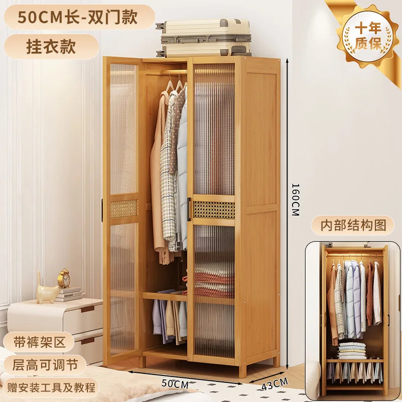 Wardrobe home bedroom simple wardrobe bamboo with door clothes storage cabinet modern simple dustproof storage cabinet