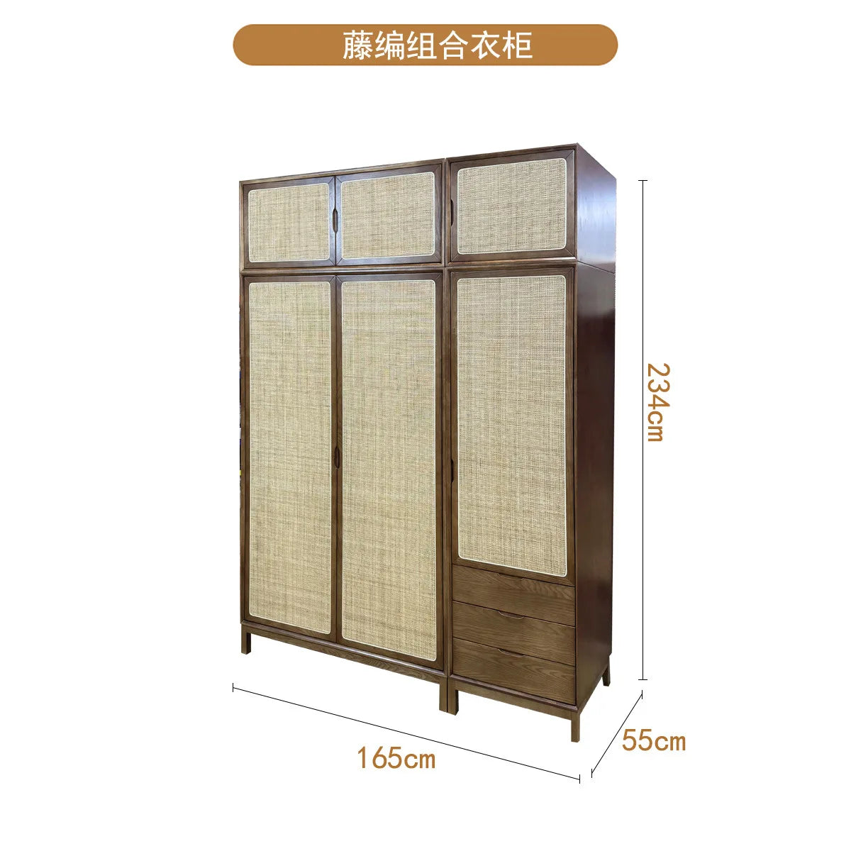 wood rattan wardrobe Japanese modern home bedroom locker small apartment storage combination large wardrobe