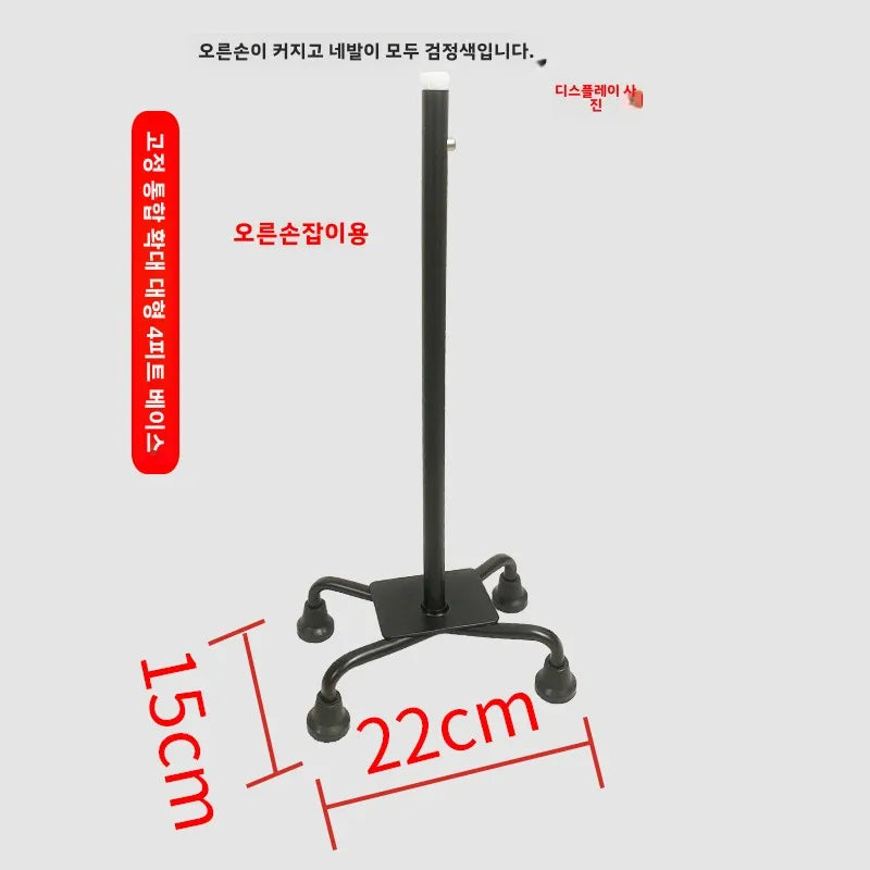 Adjustable Length Anti-Slip Four-Legged Cane Accessories Lightweight Trekking Poles Handheld Canes Outdoor Camping Travel Sup...