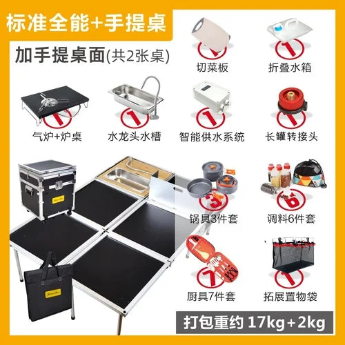 Outdoor mobile kitchen, car mounted multifunctional small kitchen box, camping picnic stove, barbecue folding table with wheels