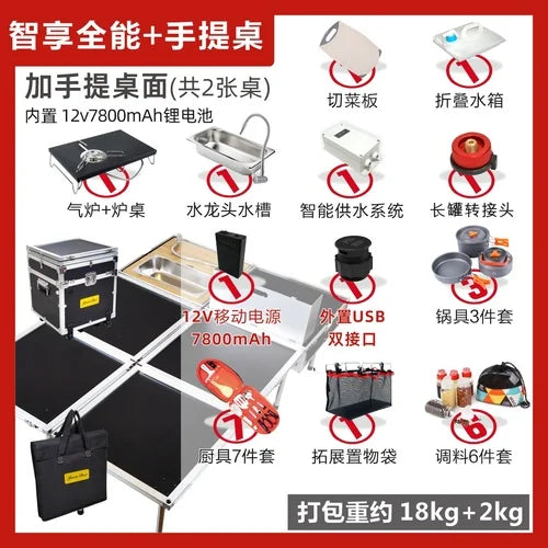 Outdoor mobile kitchen, car mounted multifunctional small kitchen box, camping picnic stove, barbecue folding table with wheels