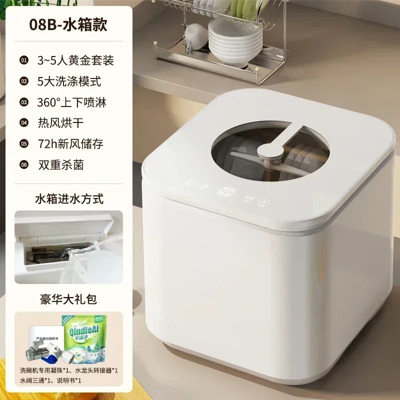 Household Dishwasher Desktop intelligent Upper and lower double spray High temperature sterilization Drying Disinfection cabinet