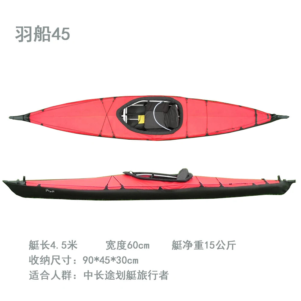PengYi Folding Kayak, Aluminum Alloy Frame, Sea Kayak for Feathercraft, Yu-45 Skin