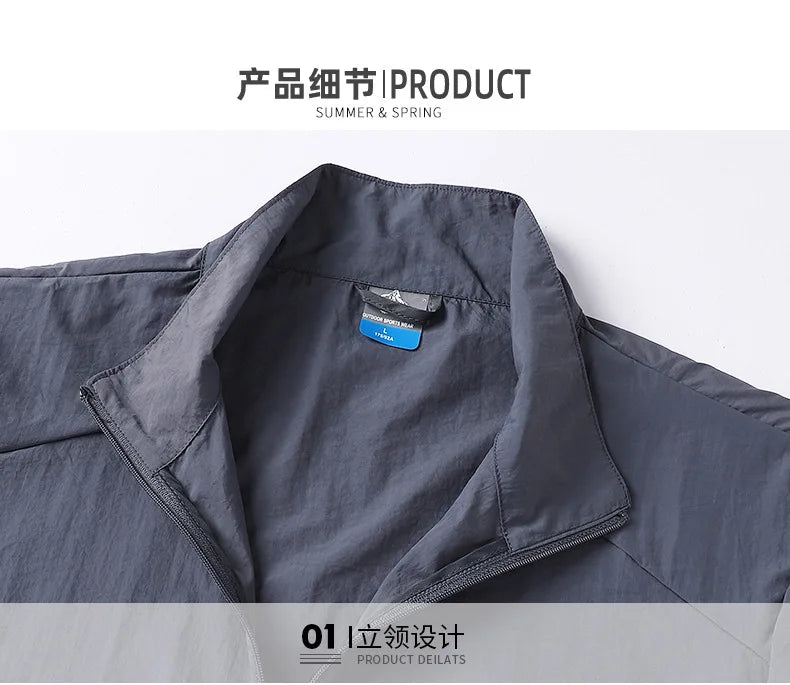 Summer Outdoor Ice Silk Fishing Coats Men's Breathable Waterproof Jacket UV Protection Outdoor Quick Dry Thin Sport Clothing