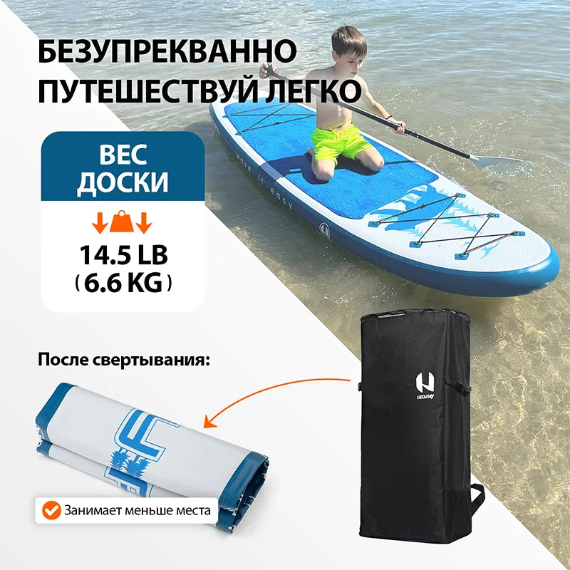 Inflatable Sup Board, LITTLE BEAR, Surf Set with Paddle Tail Fin Inflator Adjustable Foot Rope Backpack, Stand Up Paddle Board