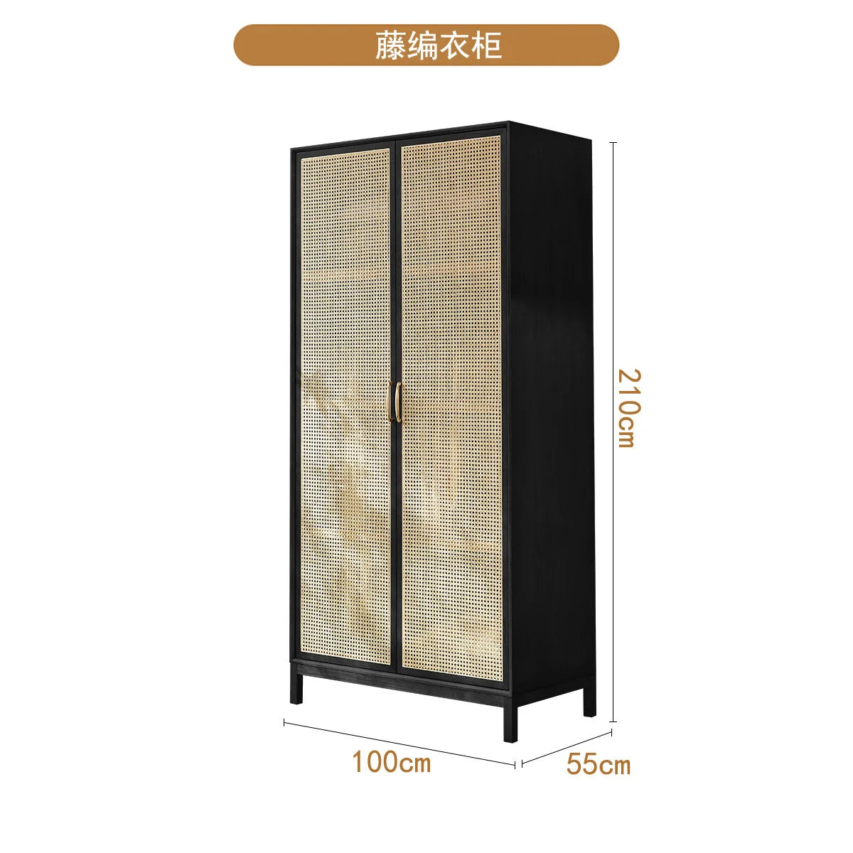 wood rattan wardrobe Japanese modern home bedroom locker small apartment storage combination large wardrobe