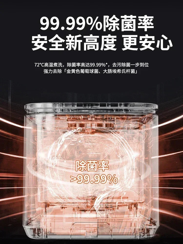 Household Dishwasher Desktop intelligent Upper and lower double spray High temperature sterilization Drying Disinfection cabinet