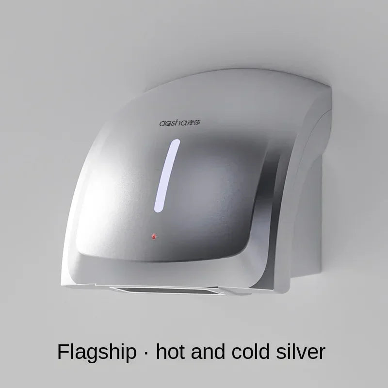 220V bathroom dryer, fully automatic induction hand dryer, commercial hand dryer, intelligent household hand dryer