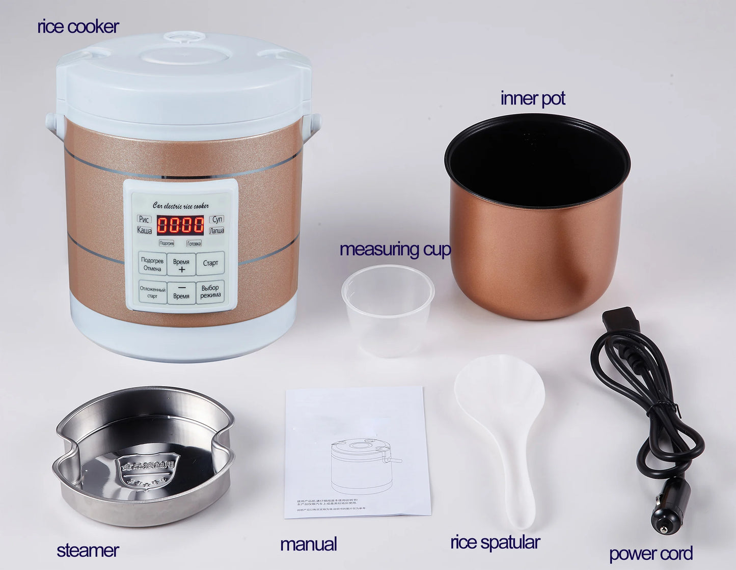 Mini Rice Cooker 12-24V Multifunction Electric Steamer home Appliance Portable for Camping RV Camper Gold Russian Menu