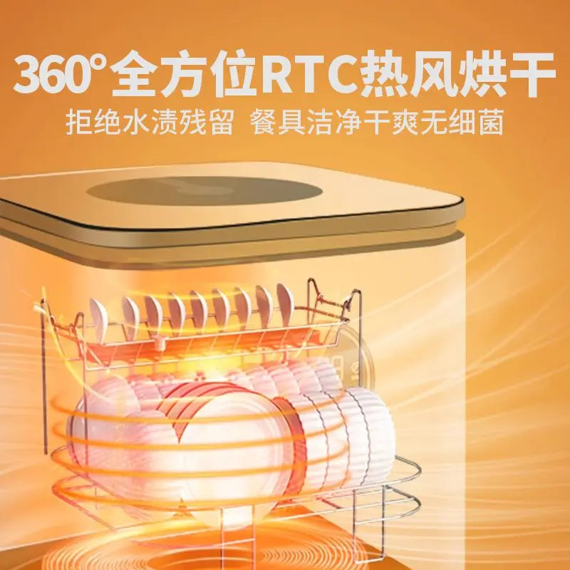 Maternal and Infant Dishwasher Baby Automatic Household Small Mini Desktop Installation-free Disinfection Drying Sterilization 5
