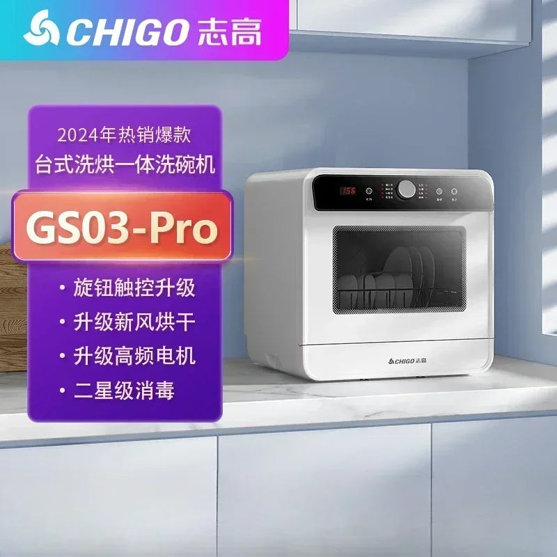 New home dishwasher. Mini and small. Desktop type. Automatic. Household use. With disinfection and sterilization functions.