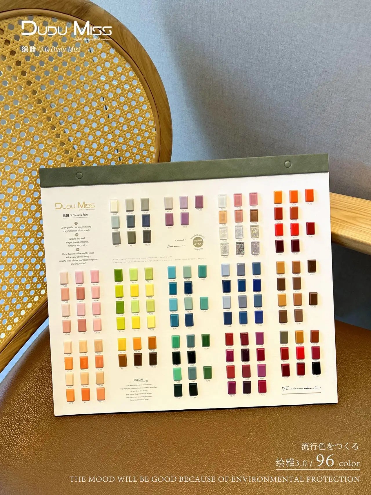 HUIYA Mismatched 96 colors Nail gel set Solid color Nail salon 2025 New Hot sale Non-toxic UV gel Nail Art Kit Wholesale