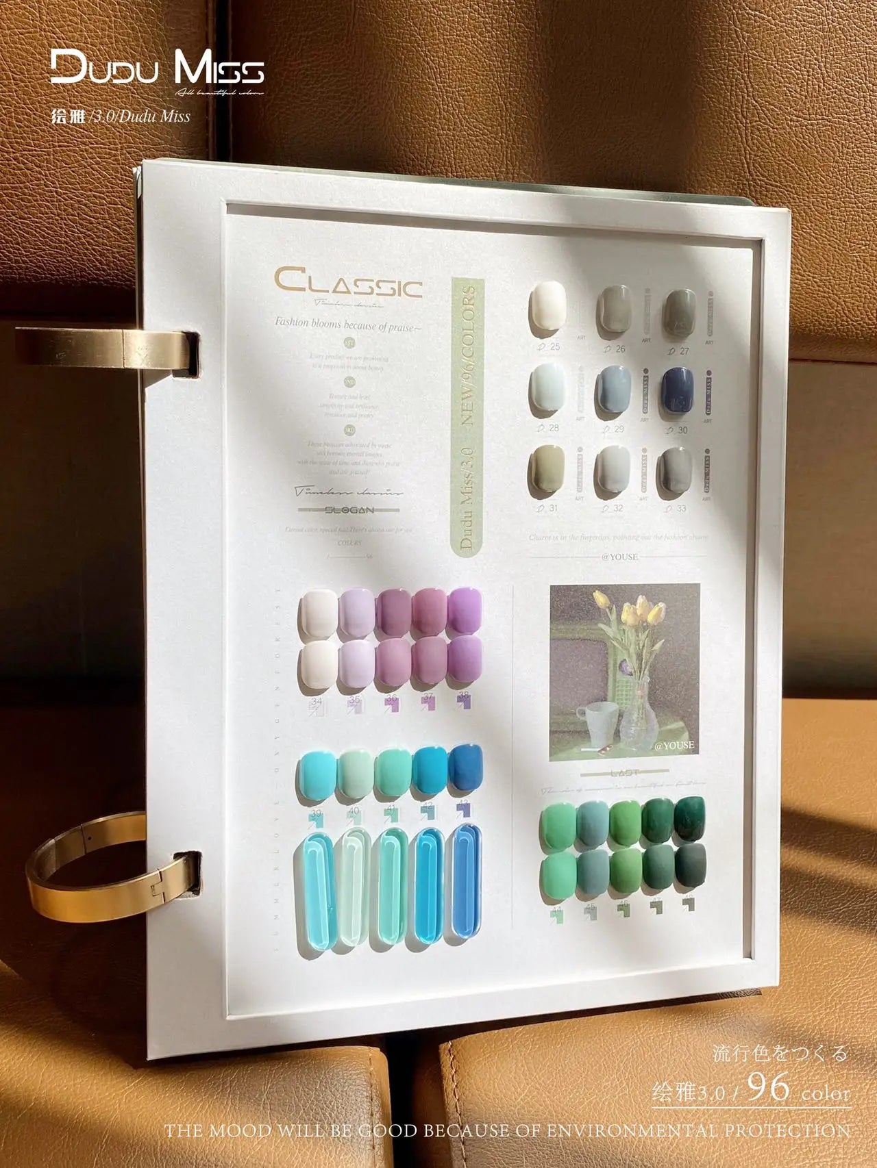 HUIYA Mismatched 96 colors Nail gel set Solid color Nail salon 2025 New Hot sale Non-toxic UV gel Nail Art Kit Wholesale