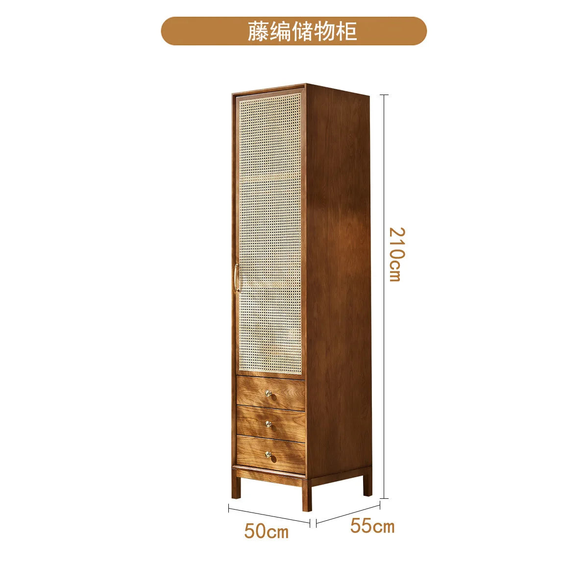 wood rattan wardrobe Japanese modern home bedroom locker small apartment storage combination large wardrobe