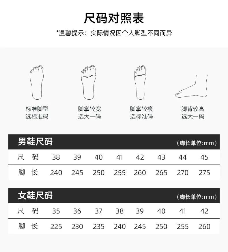 Men's shoes summer new simple single shoe versatile casual shoes soft sole lightweight running shoes breathable sports shoes