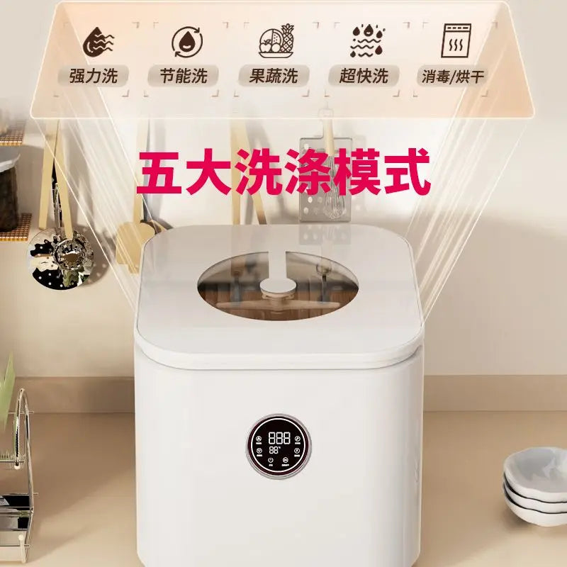 Maternal and Infant Dishwasher Baby Automatic Household Small Mini Desktop Installation-free Disinfection Drying Sterilization 5