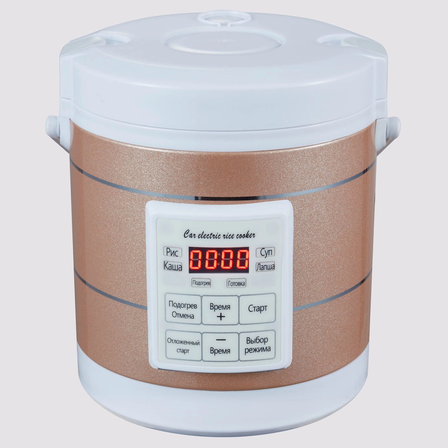 Mini Rice Cooker 12-24V Multifunction Electric Steamer home Appliance Portable for Camping RV Camper Gold Russian Menu