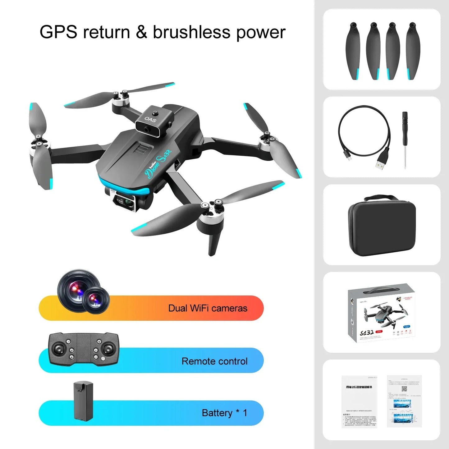 S132 Brushless Drone GPS Aircraft Electric Adjustment High Definition Aerial Photography Dual Camera Obstacle Avoidance 2000M