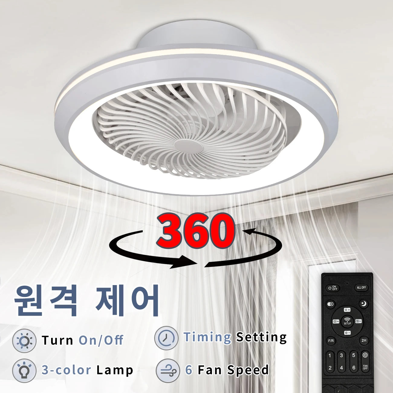 6-Speed Enclosed Circular Fan Light with Remote Control, Bedroom Fan Light, Living Room Bedroom Dining Room Ceiling Light
