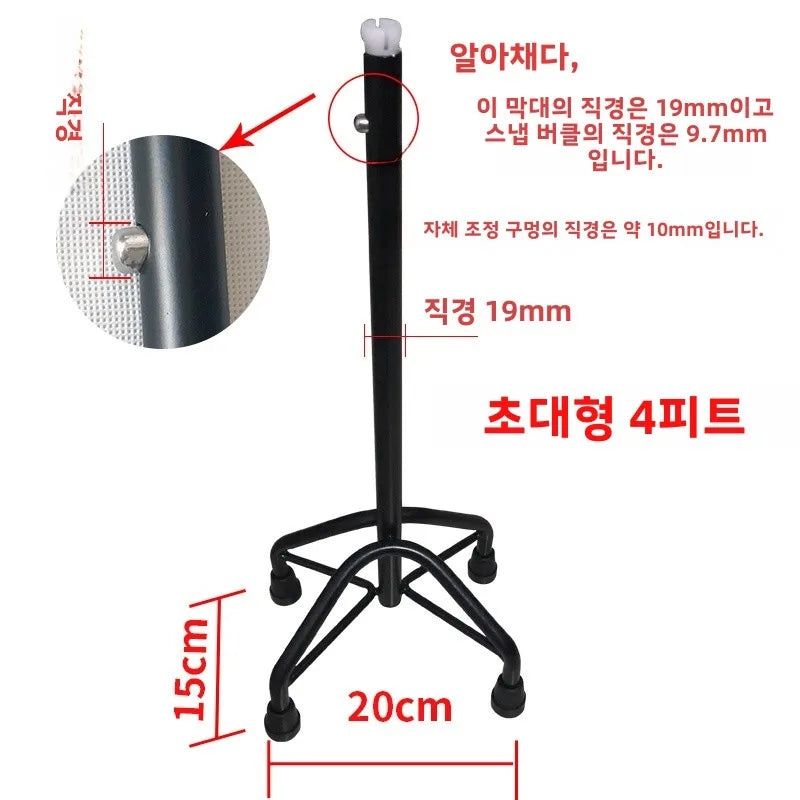 Adjustable Length Anti-Slip Four-Legged Cane Accessories Lightweight Trekking Poles Handheld Canes Outdoor Camping Travel Sup...