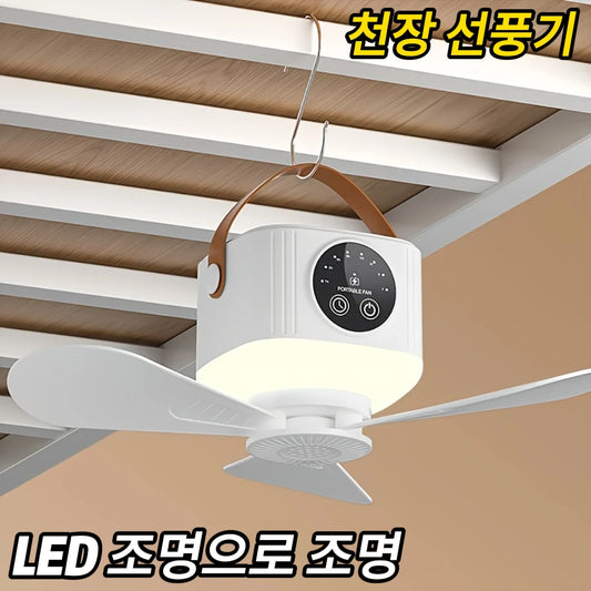 Ceiling Fan Portable Camping Tent Ceiling Canopy Fan,USB Rechargeable Wireless Fan Air Circulators with LED Remote Ambient Light