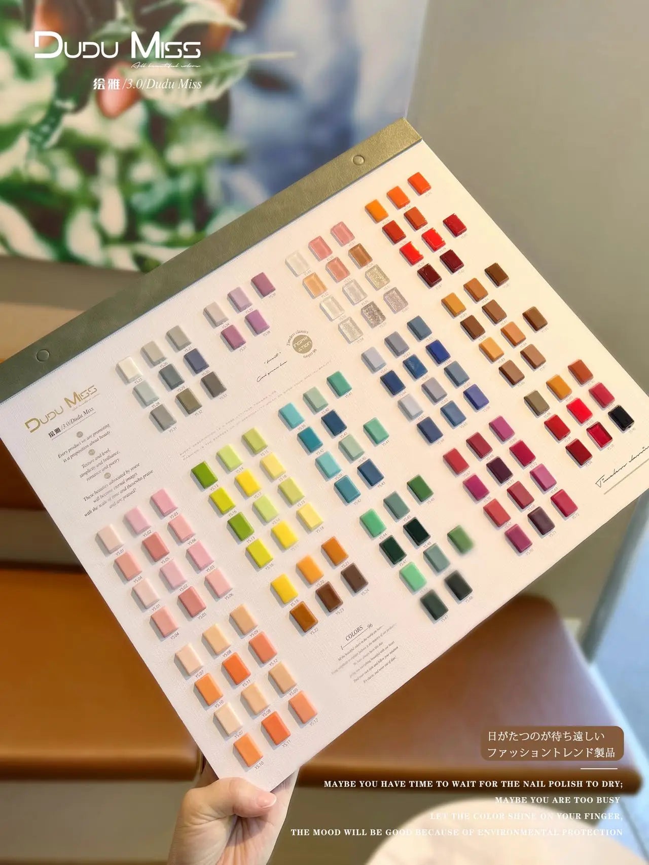 HUIYA Mismatched 96 colors Nail gel set Solid color Nail salon 2025 New Hot sale Non-toxic UV gel Nail Art Kit Wholesale