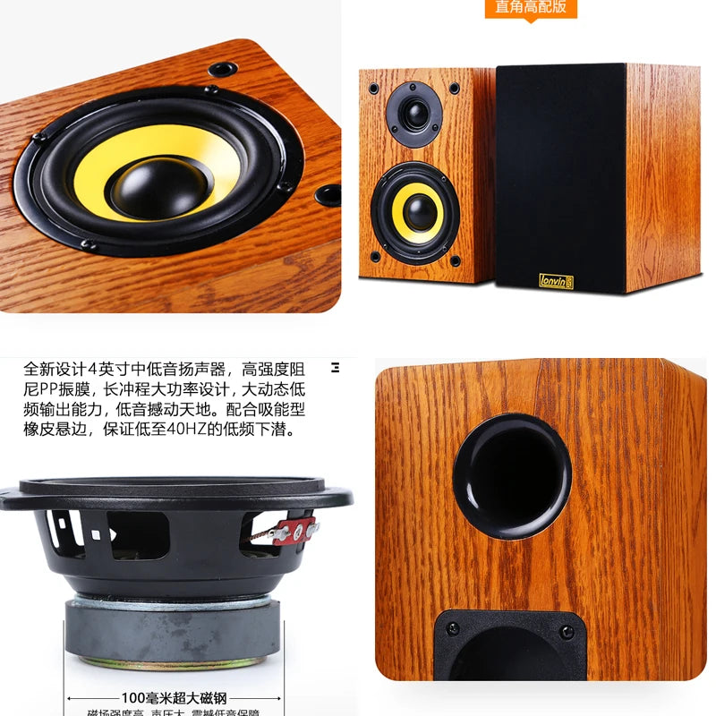 120W High-power High-fidelity Speaker Home HIFI Fever Passive Audio Home Theater Bookshelf Desktop Surround 4 Inch Speakers