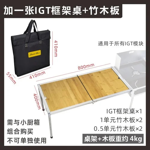 Outdoor mobile kitchen, car mounted multifunctional small kitchen box, camping picnic stove, barbecue folding table with wheels