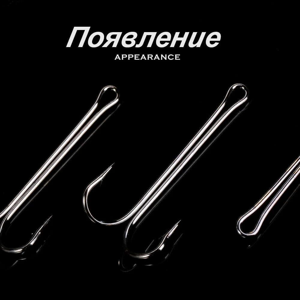 Hunthouse 2020 sharp Double Hook long fishing stainless hooks with soft lure sharp high carbon steel long treble hooks