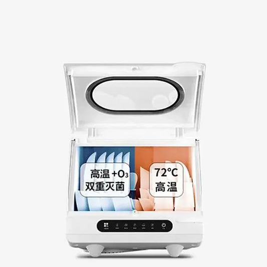 New Dishwasher Compact/Portable Dish Washer Desktop Drying And Disinfection One-piece Fully Automatic Dishwasher-free