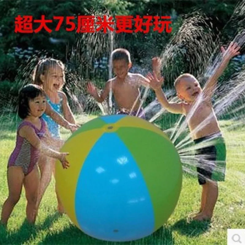 75CM  Outdoor Pool Play Water Spray Ball Beach Sport Inflatable Swimming Pool Balloons Children Kids Colorful Water Game Toy