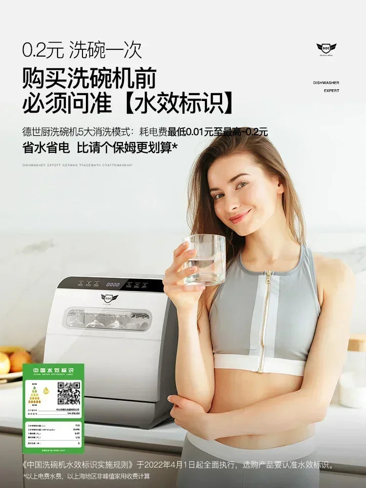 dishwasher  New Automatic desktop 8 person capacity  small household drying and disinfection Q8 tabletop dishwasher