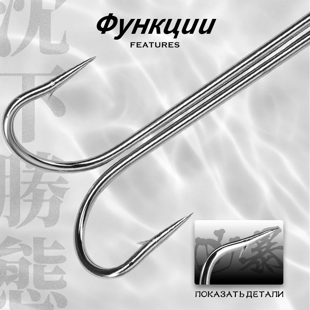 Hunthouse 2020 sharp Double Hook long fishing stainless hooks with soft lure sharp high carbon steel long treble hooks