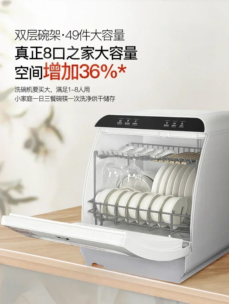 dishwasher  New Automatic desktop 8 person capacity  small household drying and disinfection Q8 tabletop dishwasher