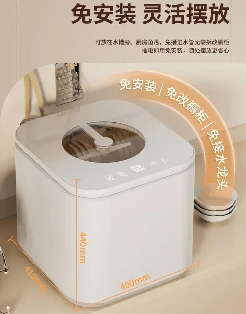 Household Dishwasher Desktop intelligent Upper and lower double spray High temperature sterilization Drying Disinfection cabinet