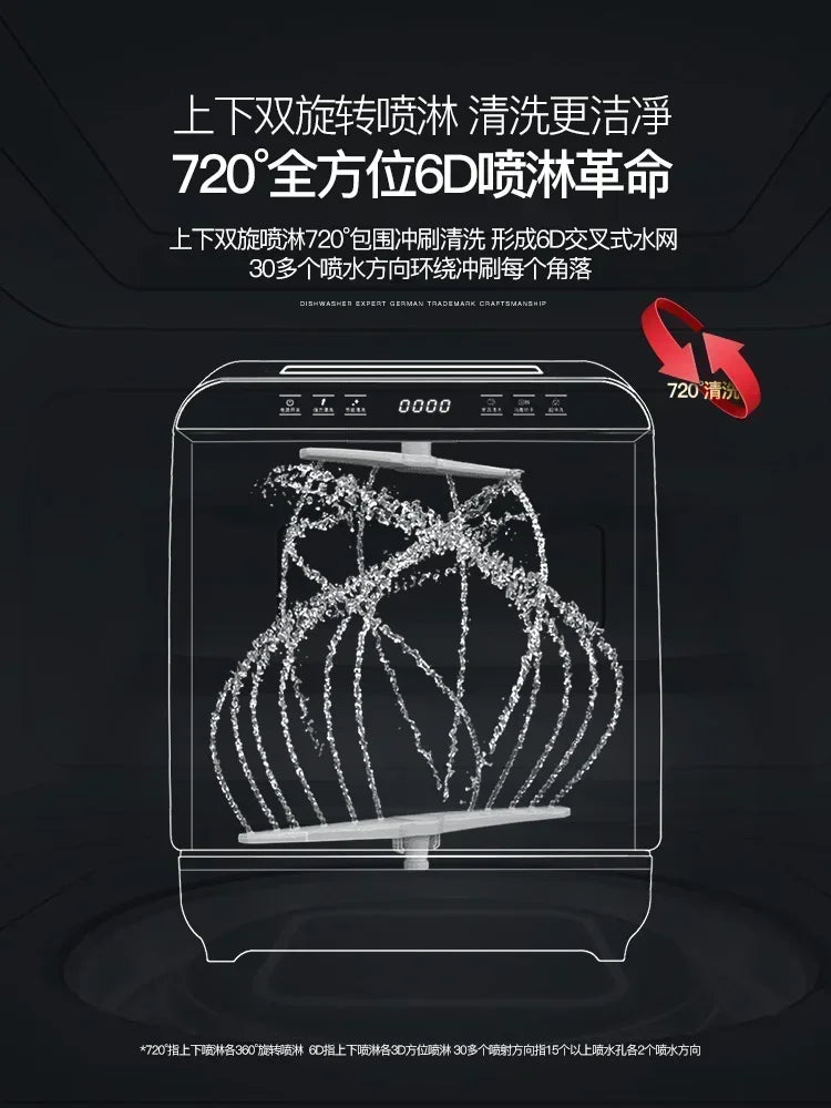 dishwasher  New Automatic desktop 8 person capacity  small household drying and disinfection Q8 tabletop dishwasher