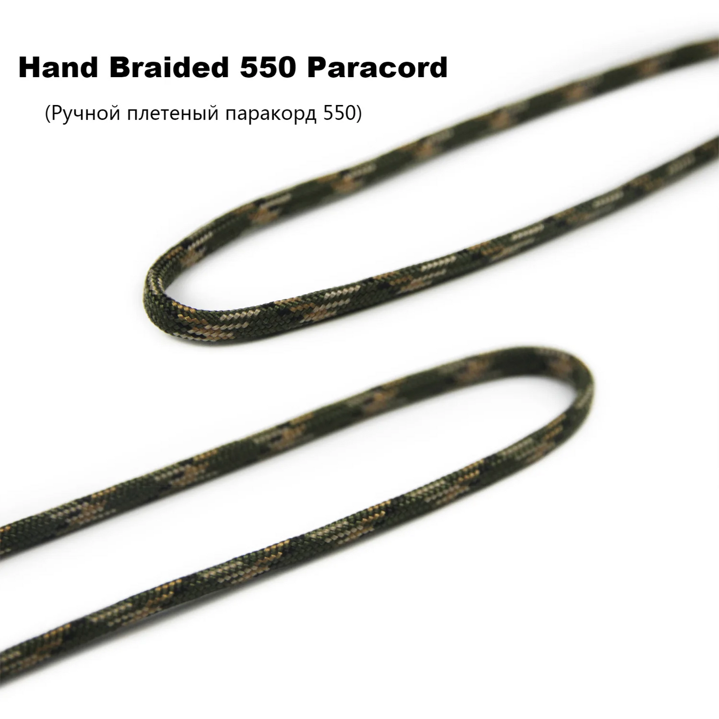 Hunting Duck Call Lanyard Hunting Decoys Rope for Mallard/Pheasant/Goose Whistle Paracord Rope Hunter Game Outdoor Hunting Goods