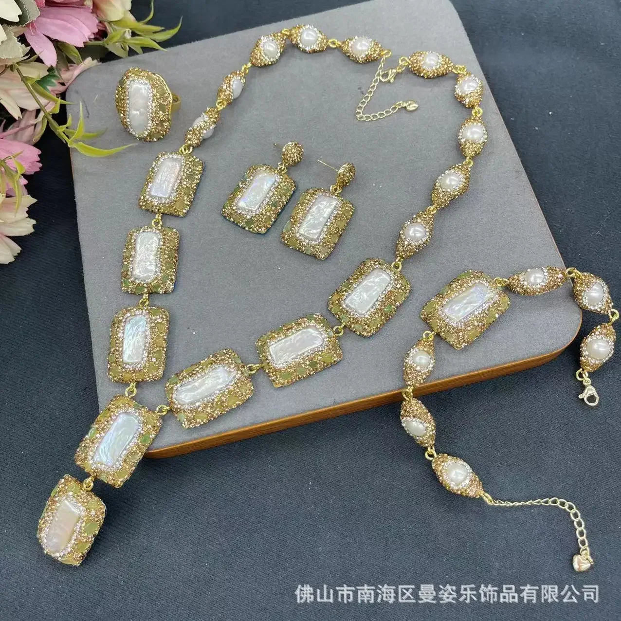New Baroque pearl jewelry set inlaid with natural rough stone premium four-piece set exaggerated personalized design jewelry