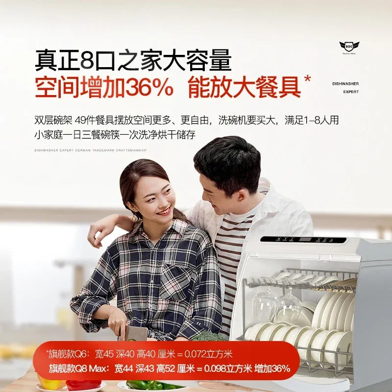 New Home Kitchen Dishwasher Large Capacity Small  Automatic Desktop Intelligent Drying and Disinfection  top and bottom spray
