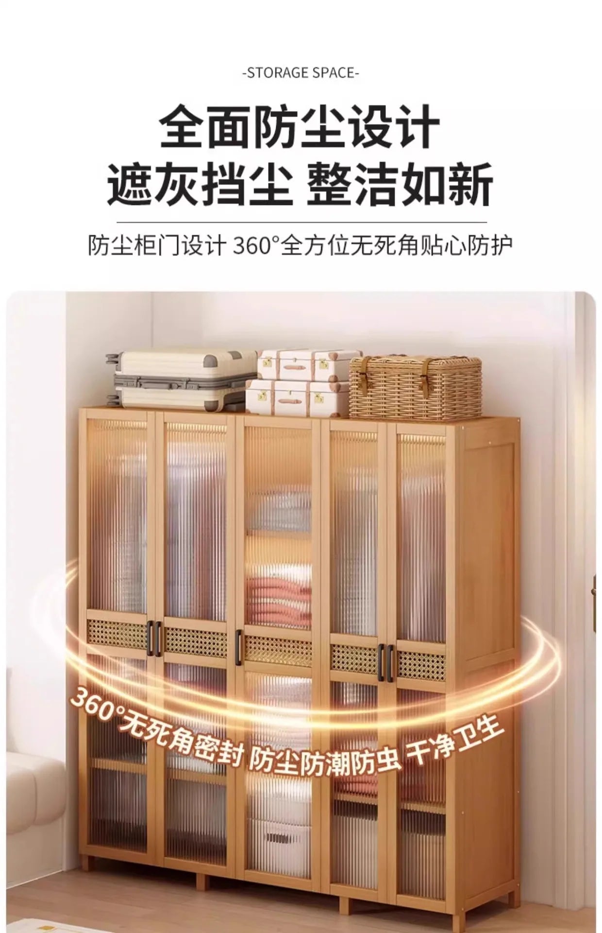 Wardrobe home bedroom simple wardrobe bamboo with door clothes storage cabinet modern simple dustproof storage cabinet