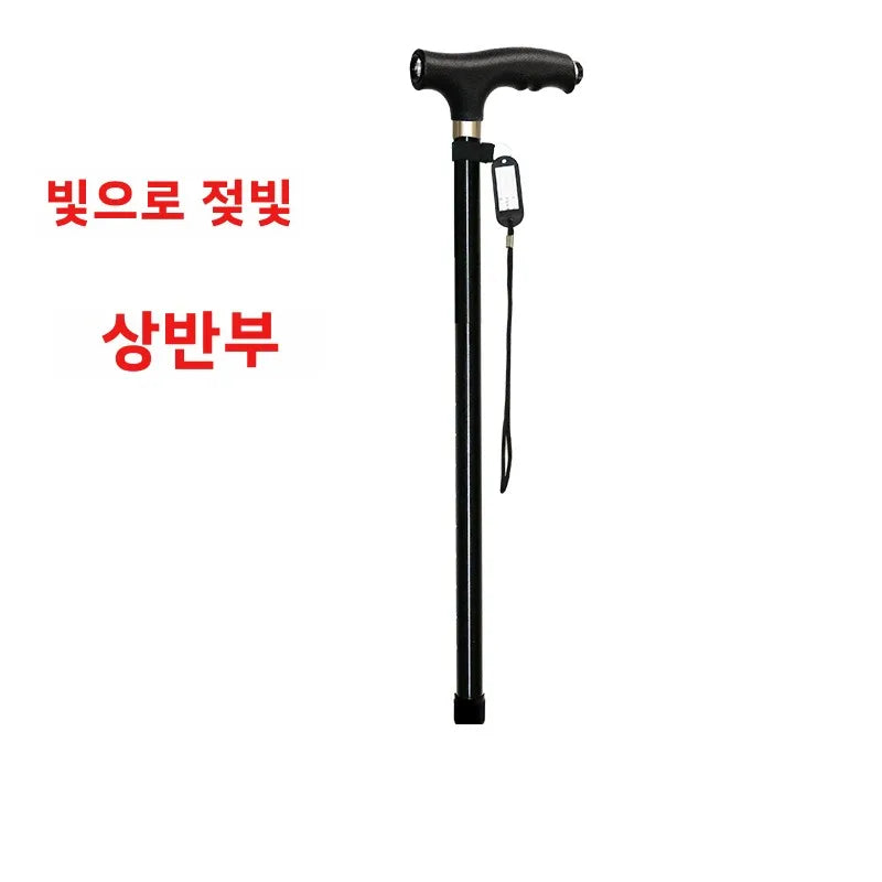 Adjustable Length Anti-Slip Four-Legged Cane Accessories Lightweight Trekking Poles Handheld Canes Outdoor Camping Travel Sup...