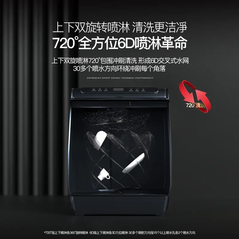 New Home Kitchen Dishwasher Large Capacity Small  Automatic Desktop Intelligent Drying and Disinfection  top and bottom spray